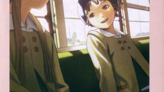 Range murata Futuregraph