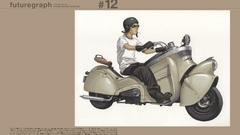 Range murata Futuregraph