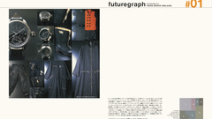 Range murata Futuregraph