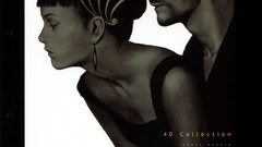 Range murata Futurhythm