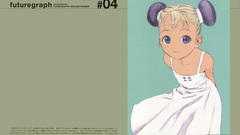 Range murata last exile