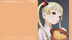 Range murata Shangri-la Futuregraph