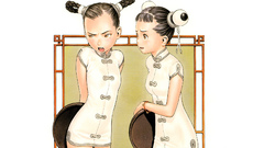 Range murata Simple Background