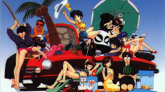 Ranma 1 2
