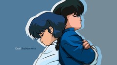 Ranma 1 2
