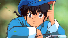 Ranma 1 2 Ranma Saotome
