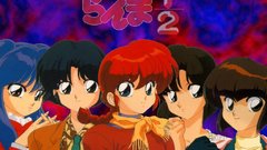 Ranma saotome Anime