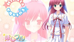 Red Anime green eyes seifuku ikegami akane hyuuga hinata 