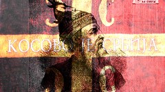 Red serbia historical orthodox Serbian Cross gEORGE KASTRIOTIC 