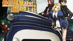 Rei Anime solty