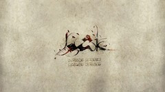 Religion Imam karbala Imam Hosein