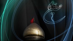 Religion Imam karbala Imam Hosein