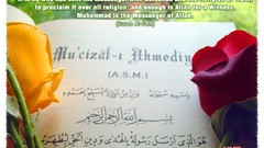 Religion Islam mohammad prophet