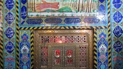 Religion karbala Imam Hosein Ashora