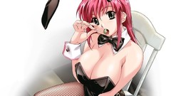 Resort Boin happoubi jin