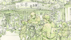 Restaurant monochrome drawings artwork Korean Kim Jung-Gi