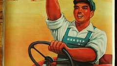 Revolution worker from The