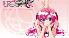 Revolutionary girl utena Anime