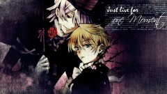 Ribbons green eyes red