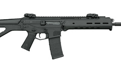 Rifles black weapons magpul