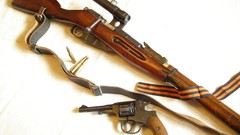 Rifles revolvers sniper rifles