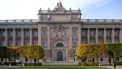 Riksdagshus entre 2007 high