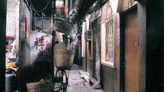 Road street back high Lung chun kowloon