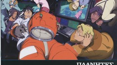 Robbie Planetes Fee Carmichael Ai Tanabe Hachimaki Hachirota 