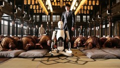Robots android Doomsday Doomsday Book