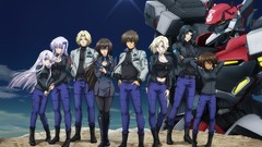 Robots Anime mecha Muv-Luv Alternative