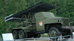 Rocket launcher Space