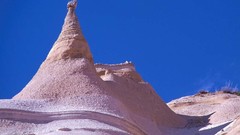 Rocks new mexico tents