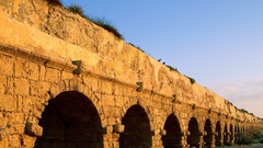 Roman israel Aqueduct