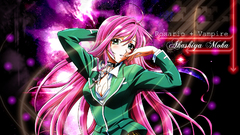 Rosario vampire Last thread