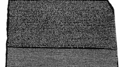Rosetta stone bw high