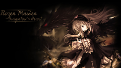 Rozen maiden suigintou