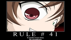 Rozen maiden suiseiseki