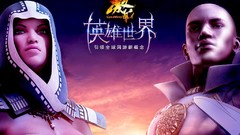 RPG guild wars video games fantasy art Guild Wars Nightfall