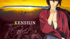 Rurouni kenshin Katana Kenshin