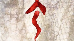 Rush (band) Neil Peart Alex Lifeson Geddy Lee