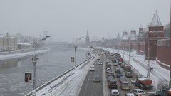 Russia Moscow Kremlin World