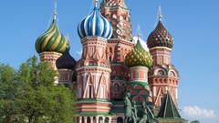 Russian cathedra moskva mosscow sobor