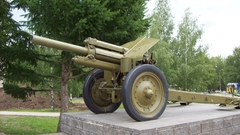 Russian WW mm orinch