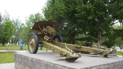 Russian WW mm orinch