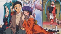 Ryoko Sasami Masaki Jurai