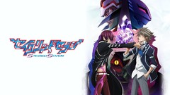 Sacred Seven Tandouji Aruma