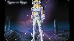 Saint Seiya Hyoga cygnus