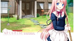 Sakura Sakura Sakura Nanako