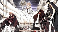 Sakura tsubasa reservoir chronicle syaoran mokona kurogane