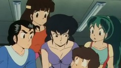 Sakura Urusei Yatsura lum